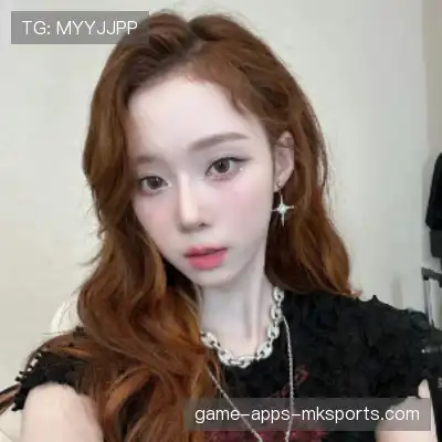 李励姗